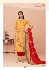 Authorized SURYAJYOTI NARGIS COTTON VOL 15 Wholesale  Dealer & Supplier from Surat