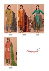 Authorized SURYAJYOTI NARGIS COTTON VOL 15 Wholesale  Dealer & Supplier from Surat