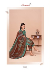 New released of SURYAJYOTI NARGIS COTTON VOL 15 by SURYAJYOTI Brand