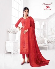 Authorized SURYAJYOTI TRENDY COTTON VOL 50 Wholesale  Dealer & Supplier from Surat