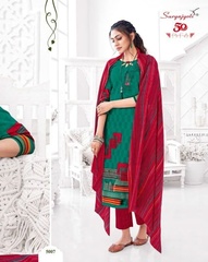 Authorized SURYAJYOTI TRENDY COTTON VOL 50 Wholesale  Dealer & Supplier from Surat