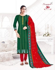 Authorized SURYAJYOTI TRENDY COTTON VOL 50 Wholesale  Dealer & Supplier from Surat