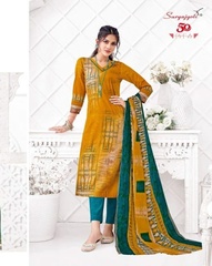 Authorized SURYAJYOTI TRENDY COTTON VOL 50 Wholesale  Dealer & Supplier from Surat