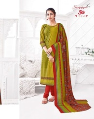 Authorized SURYAJYOTI TRENDY COTTON VOL 50 Wholesale  Dealer & Supplier from Surat