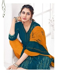 Authorized SURYAJYOTI TRENDY COTTON VOL 50 Wholesale  Dealer & Supplier from Surat