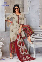 Authorized DEEPTEX MISS INDIA VOL 65 Wholesale  Dealer & Supplier from Surat