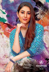 New released of DEEPTEX MISS INDIA VOL 65 by DEEPTEX PRINTS Brand