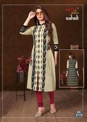 Authorized AARVI SAHELI VOL 11 Wholesale  Dealer & Supplier from Surat