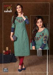 New released of AARVI SAHELI VOL 11 by AARVI FASHION Brand