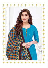 Authorized SHREE GANESH HANSIKA VOL 8 Wholesale  Dealer & Supplier from Surat