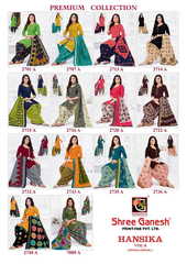 Authorized SHREE GANESH HANSIKA VOL 8 Wholesale  Dealer & Supplier from Surat