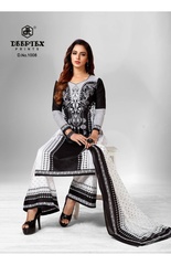 Authorized DEEPTEX AALIZA VOL 1 Wholesale  Dealer & Supplier from Surat