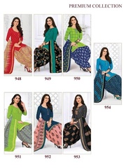 Authorized PRANJUL PRIYANKA VOL 9 Wholesale  Dealer & Supplier from Surat