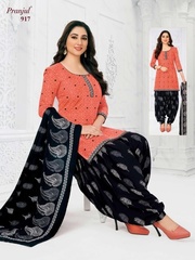 Authorized PRANJUL PRIYANKA VOL 9 Wholesale  Dealer & Supplier from Surat