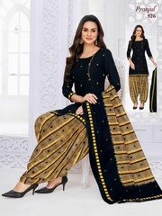 Authorized PRANJUL PRIYANKA VOL 9 Wholesale  Dealer & Supplier from Surat