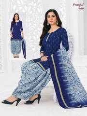 Authorized PRANJUL PRIYANKA VOL 9 Wholesale  Dealer & Supplier from Surat