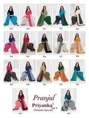 Authorized PRANJUL PRIYANKA VOL 9 Wholesale  Dealer & Supplier from Surat