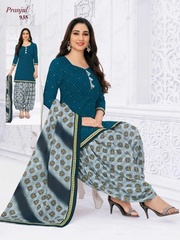 Authorized PRANJUL PRIYANKA VOL 9 Wholesale  Dealer & Supplier from Surat