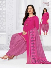 Authorized PRANJUL PRIYANKA VOL 9 Wholesale  Dealer & Supplier from Surat