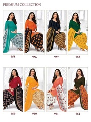 Authorized PRANJUL PRIYANKA VOL 9 Wholesale  Dealer & Supplier from Surat