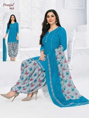 Authorized PRANJUL PRIYANKA VOL 9 Wholesale  Dealer & Supplier from Surat