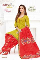 Authorized AARVI INDIAN STITCHED PATIYALA VOL 1 Wholesale  Dealer & Supplier from Surat