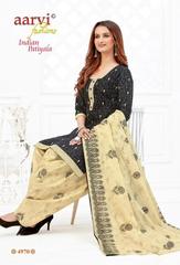 Authorized AARVI INDIAN STITCHED PATIYALA VOL 1 Wholesale  Dealer & Supplier from Surat