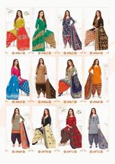 Authorized AARVI INDIAN STITCHED PATIYALA VOL 1 Wholesale  Dealer & Supplier from Surat