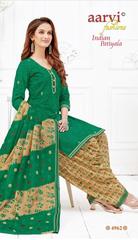 Authorized AARVI INDIAN STITCHED PATIYALA VOL 1 Wholesale  Dealer & Supplier from Surat