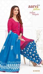 Authorized AARVI INDIAN STITCHED PATIYALA VOL 1 Wholesale  Dealer & Supplier from Surat