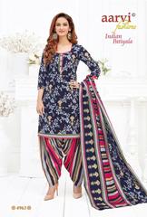 Authorized AARVI INDIAN STITCHED PATIYALA VOL 1 Wholesale  Dealer & Supplier from Surat