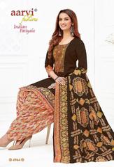 Authorized AARVI INDIAN STITCHED PATIYALA VOL 1 Wholesale  Dealer & Supplier from Surat