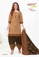 New released of AARVI INDIAN STITCHED PATIYALA VOL 1 by AARVI FASHION Brand