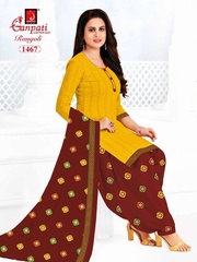 New released of GANPATI RANGOLI VOL 14 by GANPATI COTTON SUITS Brand