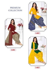 New released of GANPATI RANGOLI VOL 14 by GANPATI COTTON SUITS Brand