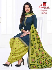 New released of GANPATI RANGOLI VOL 14 by GANPATI COTTON SUITS Brand