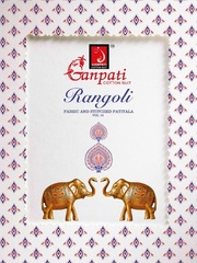 New released of GANPATI RANGOLI VOL 14 by GANPATI COTTON SUITS Brand