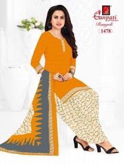 New released of GANPATI RANGOLI VOL 14 by GANPATI COTTON SUITS Brand