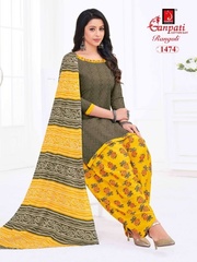 New released of GANPATI RANGOLI VOL 14 by GANPATI COTTON SUITS Brand