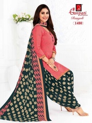 New released of GANPATI RANGOLI VOL 14 by GANPATI COTTON SUITS Brand