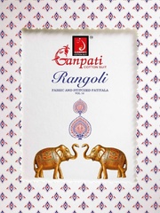 New released of GANPATI RANGOLI STITCHED VOL 14 by GANPATI COTTON SUITS Brand