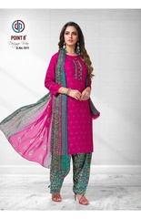 Authorized DEEPTEX AALIYA VOL 1 Wholesale  Dealer & Supplier from Surat