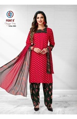 Authorized DEEPTEX AALIYA VOL 1 Wholesale  Dealer & Supplier from Surat