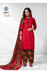 Authorized DEEPTEX AALIYA VOL 1 Wholesale  Dealer & Supplier from Surat