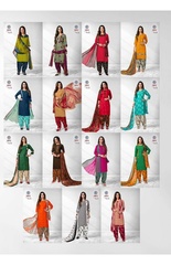 Authorized DEEPTEX AALIYA VOL 1 Wholesale  Dealer & Supplier from Surat