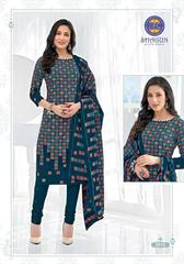 Authorized MFC SHAGUN VOL 25 Wholesale  Dealer & Supplier from Surat