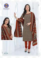 Authorized MFC SHAGUN VOL 25 Wholesale  Dealer & Supplier from Surat