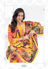 Authorized MFC SHAGUN VOL 25 Wholesale  Dealer & Supplier from Surat