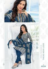 Authorized MFC SHAGUN VOL 25 Wholesale  Dealer & Supplier from Surat