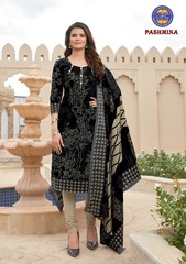 Authorized MFC PASHMINA VOL 12 Wholesale  Dealer & Supplier from Surat